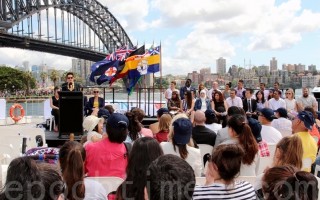 悉尼市国庆入籍仪式吸引数百人观礼