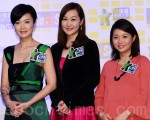 （左起）前无线主播方健仪、郭咏琴和赵海珠出席环保活动。（宋祥龙／大纪元）