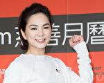 藝人Ella（陳嘉樺）1月28日在台北出席公益活動。（陳柏州／大紀元）