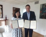 厄國基多攜手台北市  締結姊妹市