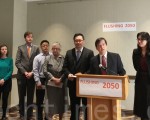 共建“法拉盛2050” 整合社区资源