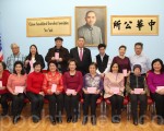 中华公所派发敬老红包