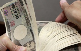 日本眾議院通過創紀錄預算案