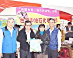 林园有爱 中油寒冬送温情