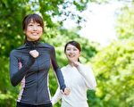 身體活動每週須150分鐘 家事也算