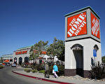 家得寶（Home Depot）週二（5月17日）報告說，今年第一季度的銷售額比去年同期上升了9%，盈利上升了14%，超過分析師的預期。（Justin Sullivan/Getty Images）