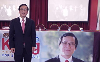 姜石熙竞选州参议员 九成民主党代表支持