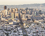 舊金山的房價已經達到歷史新高。（李歐／大紀元）