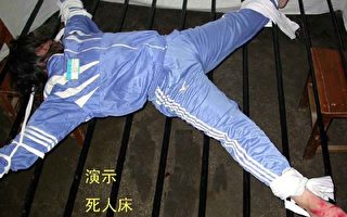 公众场合被强迫裸体罚站 陕西农民告江