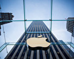 苹果公司首季买回库藏股66.67亿美元，12个月累计买回367.83亿美元，但今年来股价却下挫8.7%。 (Eric Thayer/Getty Images)
