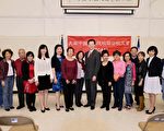 衍易女史析猴年流年风水  感谓古人天文之发达