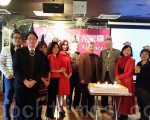 大美洲客家聯誼會歲末聯歡慶生