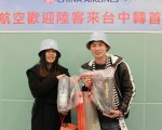 首批陆客来台中转 陆未知会台湾？