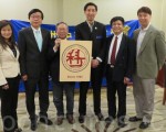 中华科工会与 UCLA合作 关注“绿色能源”