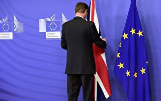 欧盟与英国协议草案公布 各界反应不一