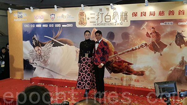 巩俐与郭富城一起出席活动。(李蓉/大纪元) 巩俐与郭富城一起出席活动。(李蓉/大纪元)