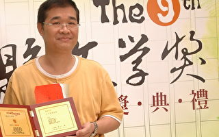 一生創作不輟 楊梅才子鄧榮坤無怨無悔