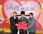 嘉市402份幸福年菜 2/3起溫馨送到家