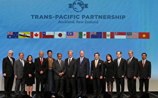 12国正式签署TPP协议