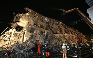 台湾6.4强震全台摇晃 已17死487人受伤