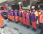 桃园市政府消防局 支援台南市震灾抢救