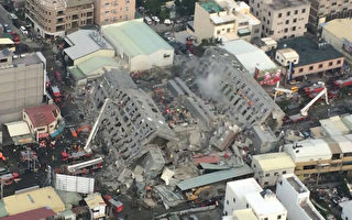台地震维冠楼倒115死 检方疑无照助理绘图