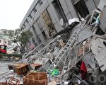 台南市強震  5人到院前心肺停止