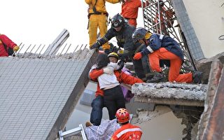 组图：台湾台南大地震救灾现场
