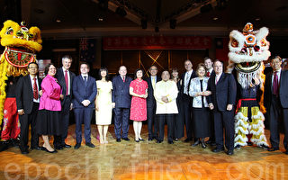 澳洲悉尼侨界举办庆祝中国新年联欢晚会