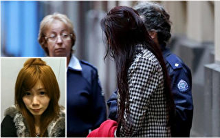 澳墨市華裔婆婆殘殺兒媳 死者母親獲賠11萬