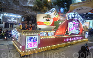 喜迎猴年 香港新年花車巡遊吸引15萬人觀賞