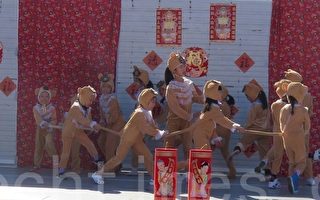 聖馬力諾中文學校 新年園遊會承傳文化