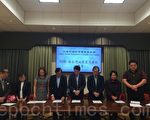 台湾会馆设赈灾专户 送爱心到台南