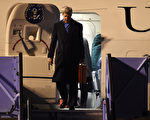 US Secretary of State John Kerry gets off a plane after arriving in Munich, southern Germany on February 10, 2016 where he will attend the Munich Security Conference.  / AFP / Christof STACHE        (Photo credit should read CHRISTOF STACHE/AFP/Getty Images)