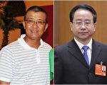 令完成會被暗殺？FBI捅破俞強聲被暗殺大謊