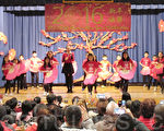 皇后区第163小学庆中国新年