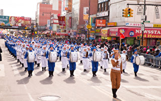 2016年纽约中国新年大游行，图为天国乐团方队。（戴兵／大纪元）