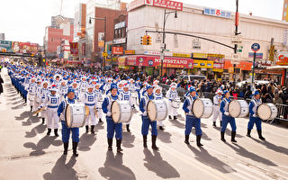纽约中国新年大游行 法轮功队伍最壮观
