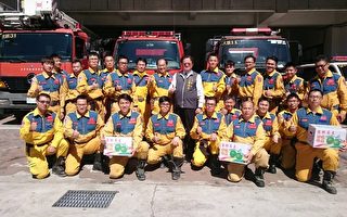 台中市府消防局支援搜救部分完成任务，13日中午12点返回台中。（台中市政府提供）
