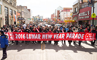 紐約華人新年大遊行盛大登場
