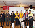 图片新闻：休士顿荣光联谊会举行“迈向105新年春宴”