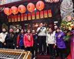 郑文灿：为台湾祈福 台湾灯会顺利圆满