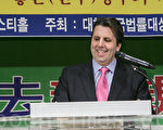 美駐韓大使馬克獲「韓國法律大獎」