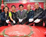 找回客家原味  东势新丁粄节登场