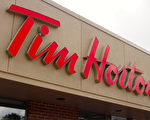 加国Tim Hortons拟美国开新店