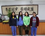 桃园武陵四位女状元 选择各自喜爱的未来