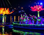 台湾灯会超闪 蔡英文参观试营运