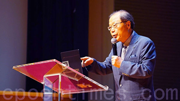徐孝錫醫師休斯頓講演。(圖/大紀元) 徐孝錫醫師休斯頓講演。(圖/大紀元)
