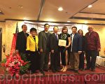 2016猴年蒙市商會百年慶典