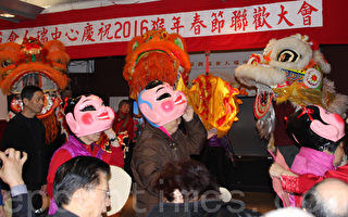 華埠人瑞中心賀猴年新年